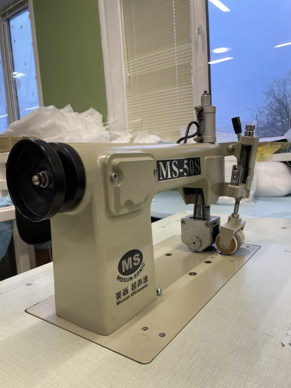 Ультразвуковая швейная машина ULTRASONIC LACE SEWING MACHINE (MODEL MS-50S) (3 шт.)
